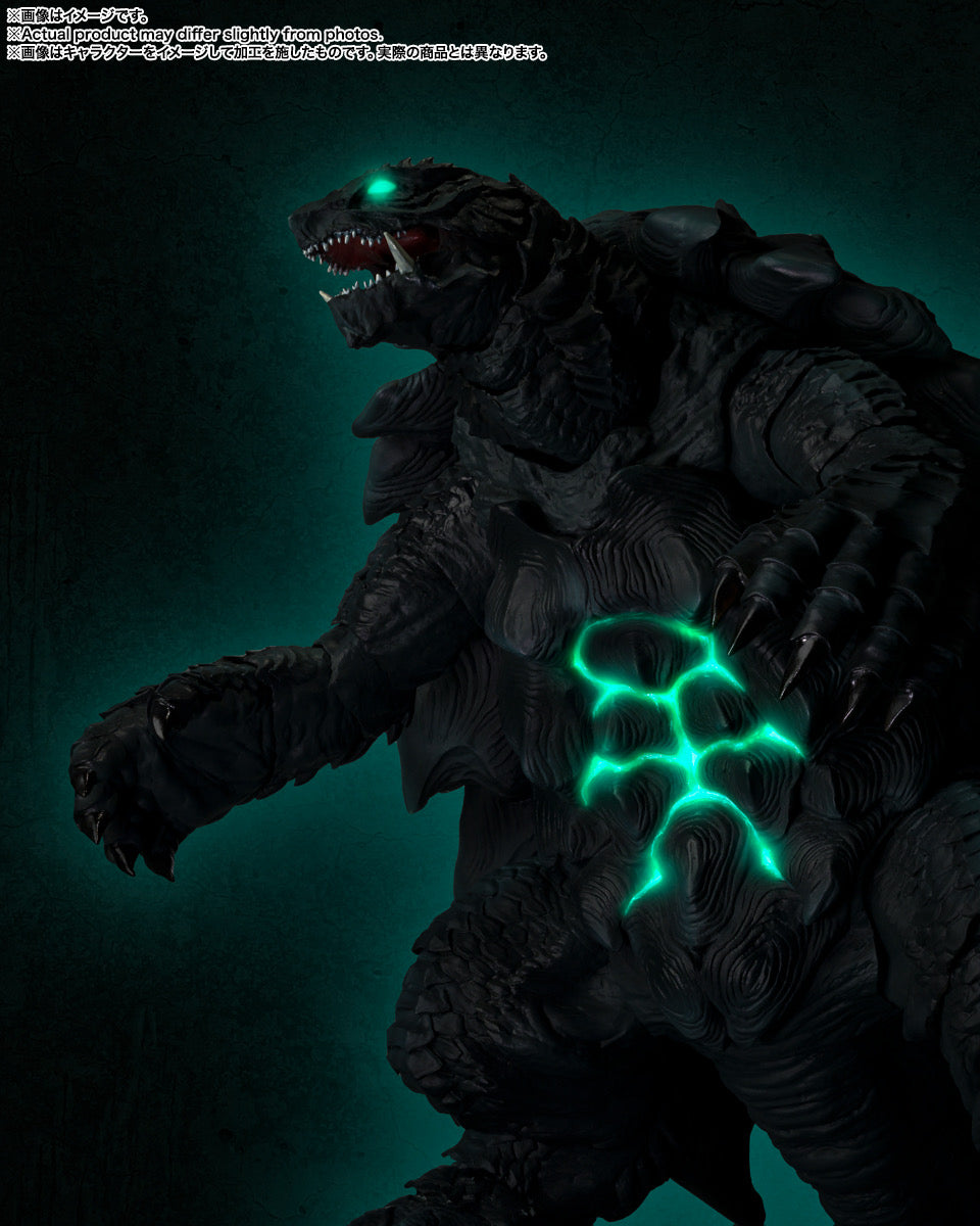 Gamera Rebirth SH MonsterArts Action Figure Gamera 2023