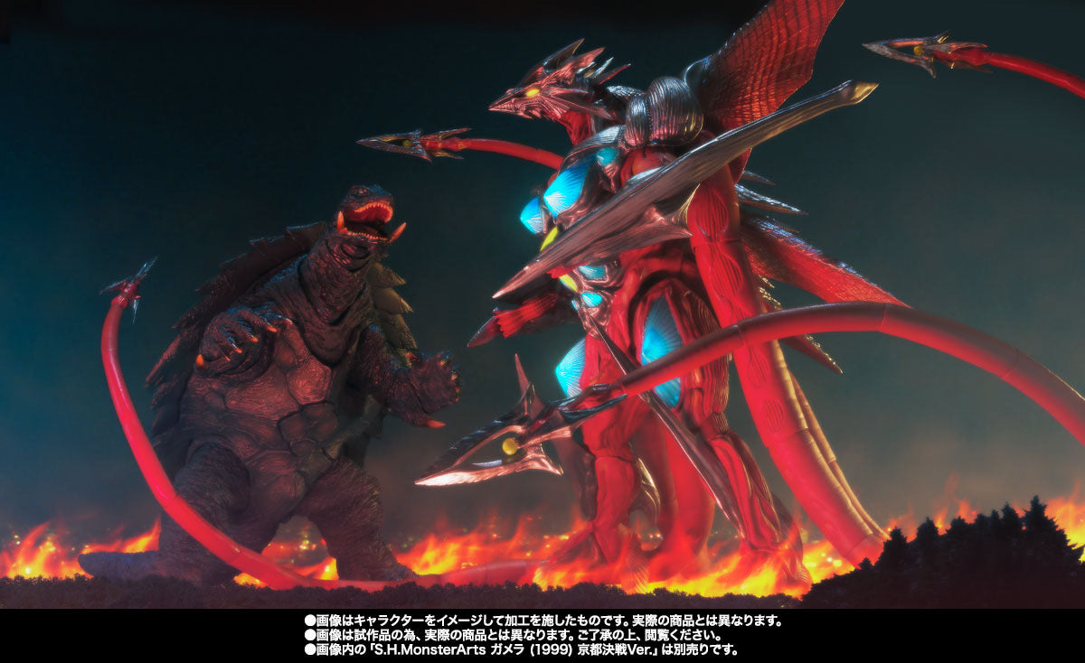 Gamera 3: The Revenge of Iris SH MonsterArts Action Figure Iris