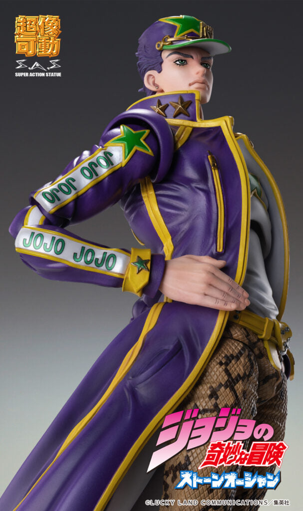 JoJo's Bizarre Adventure: Part 6 - Stone Ocean: Jotaro Kujo Action Figure