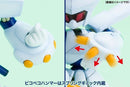Medabots - ROKUSHO HEAD SCISSORS 1/6 Model Kit