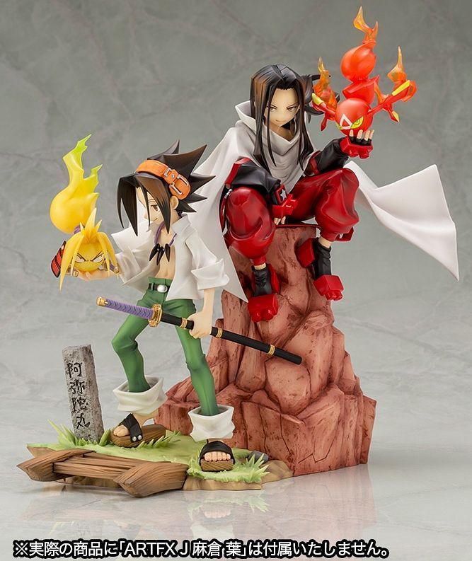 Shaman King ARTFXJ Statue 1/8 Yoh Asakura 18 cm