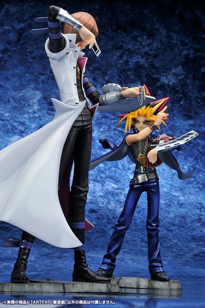 Yu-Gi-Oh! ARTFXJ Statue 1/7 Seto Kaiba