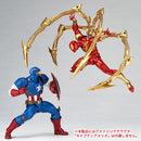 Amazing Yamaguchi NO.023 Spider-Man Iron Spider Revoltech