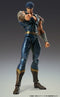 FIST OF THE NORTH STAR SUPER ACTION STATUE: KENSHIRO