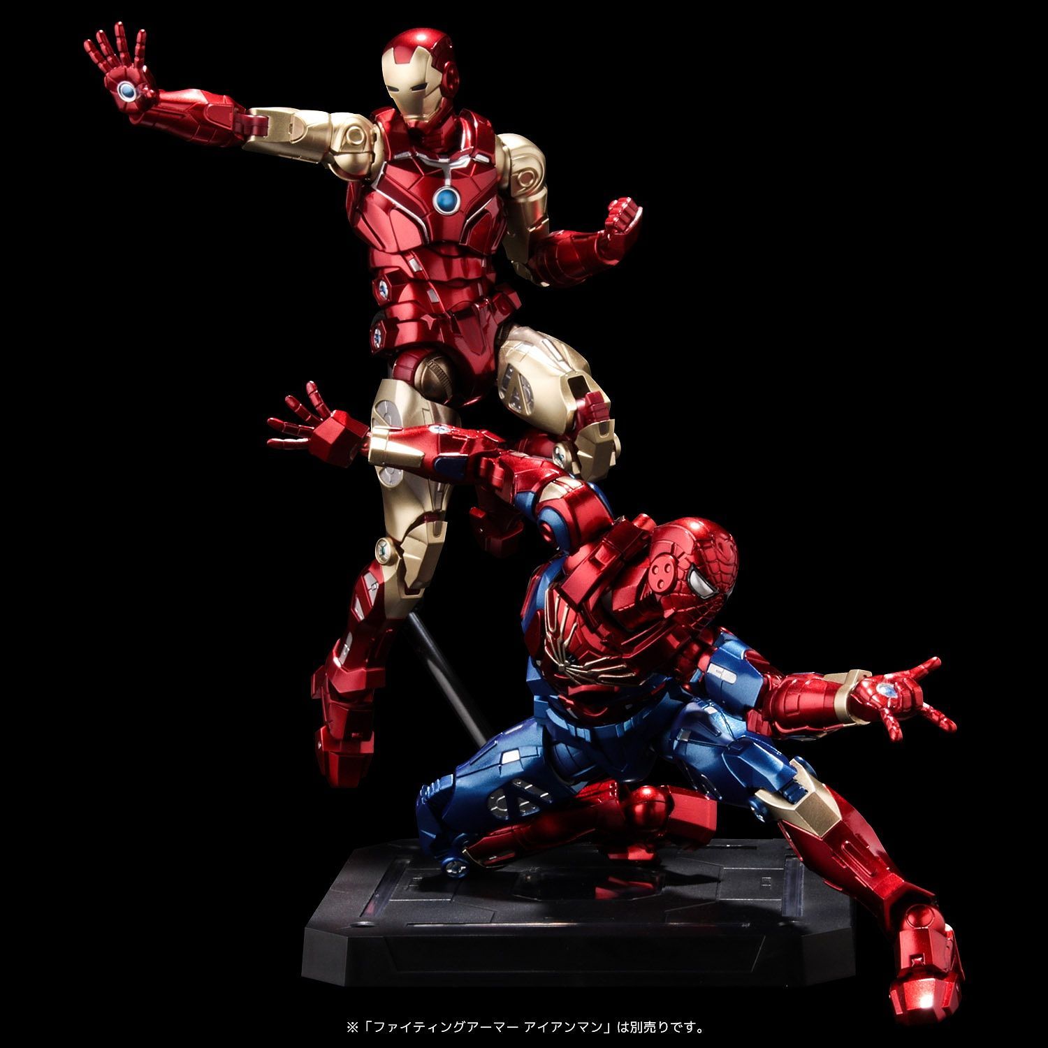 Sentinel Fighting Armor Iron Spider-Man Action Figure