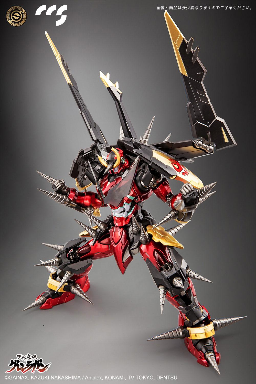 CCS TOYS Tengen Toppa Gurren Lagann Action Figure 23 cm