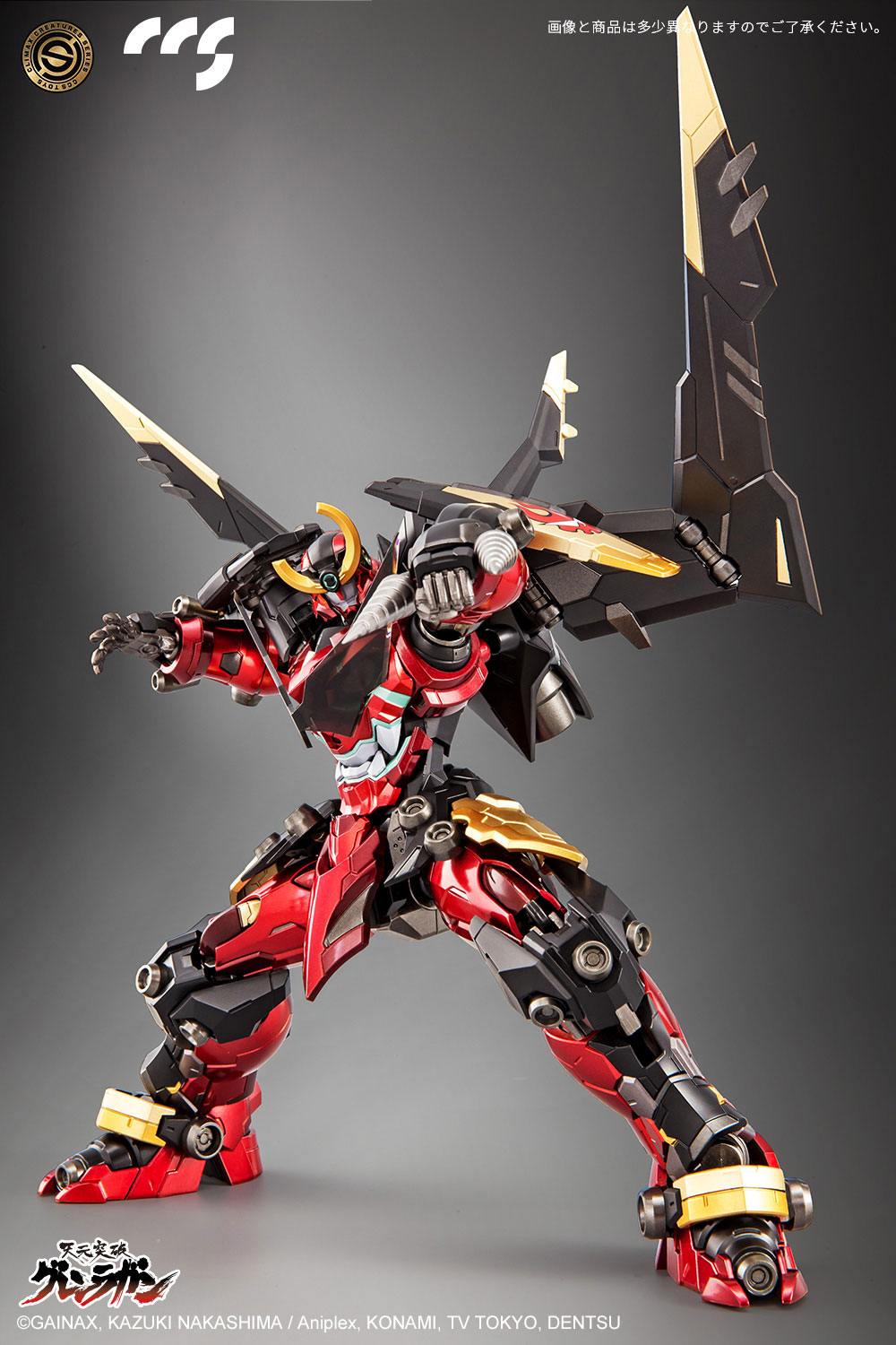 CCS TOYS Tengen Toppa Gurren Lagann Action Figure 23 cm