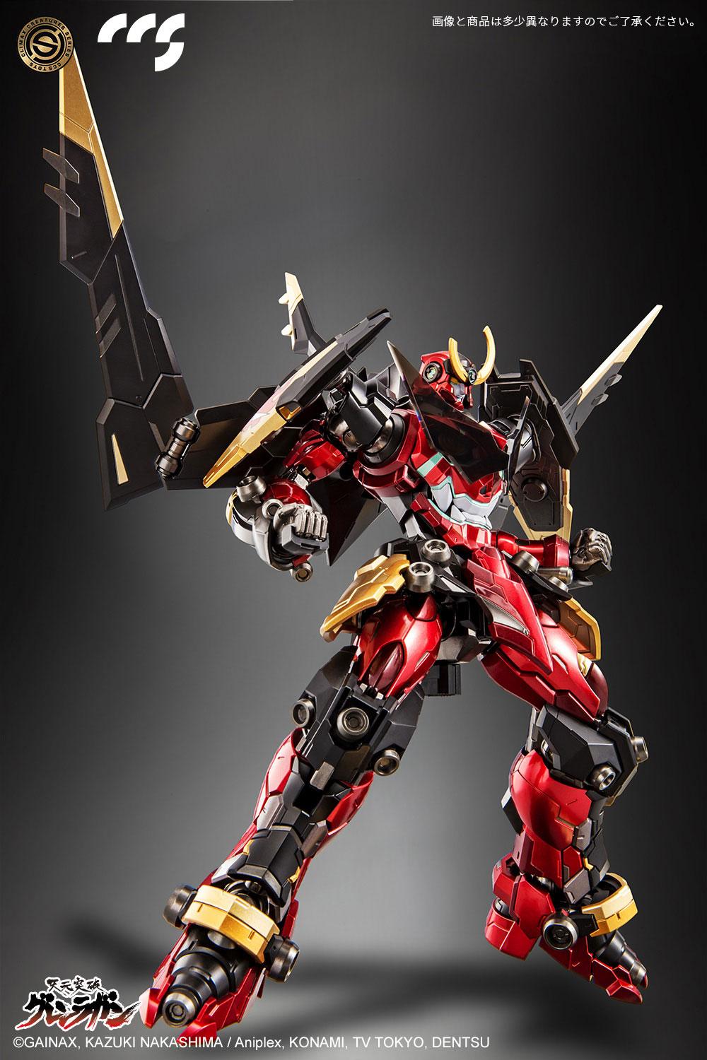 CCS TOYS Tengen Toppa Gurren Lagann Action Figure 23 cm