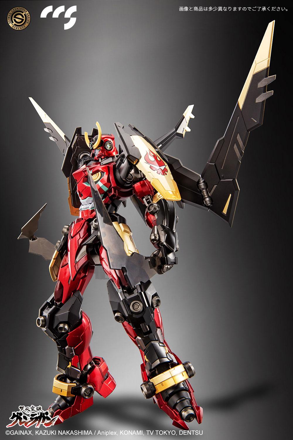 CCS TOYS Tengen Toppa Gurren Lagann Action Figure 23 cm